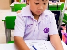 Handwriting Competition 2025 ระดับชั้น ป.1 Image 75